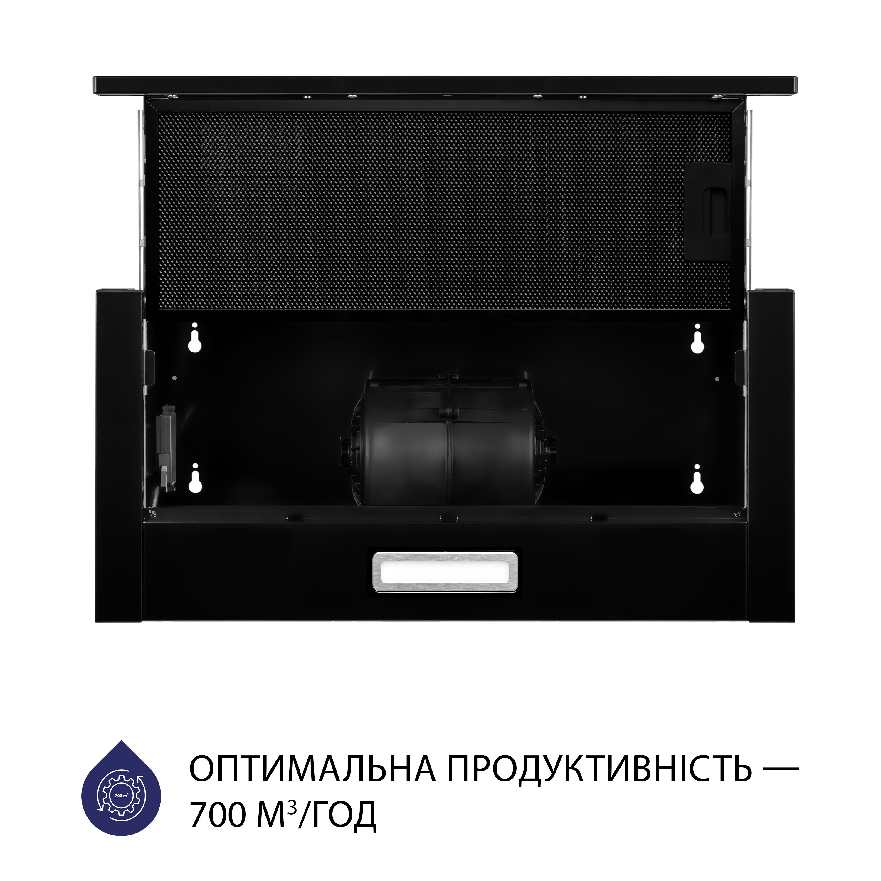 продаємо Minola HTL 6214 BLF 700 LED в Україні - фото 4