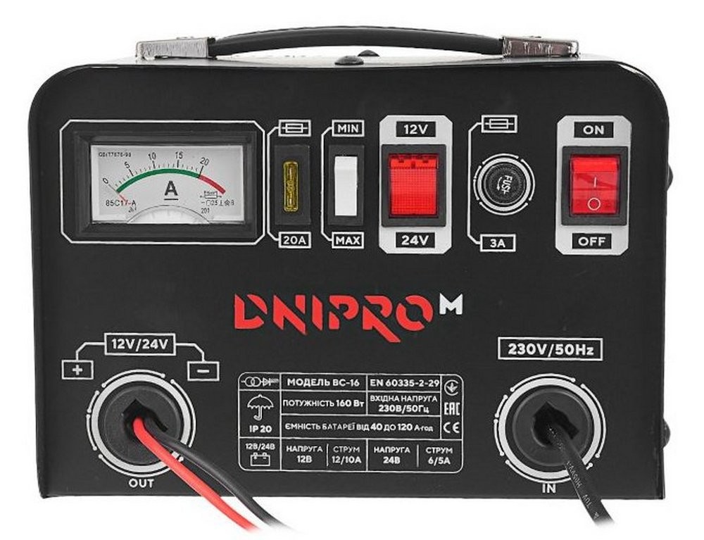 Зарядний пристрій Dnipro-M BC-16 (81191002) ціна 2949.00 грн - фотографія 2
