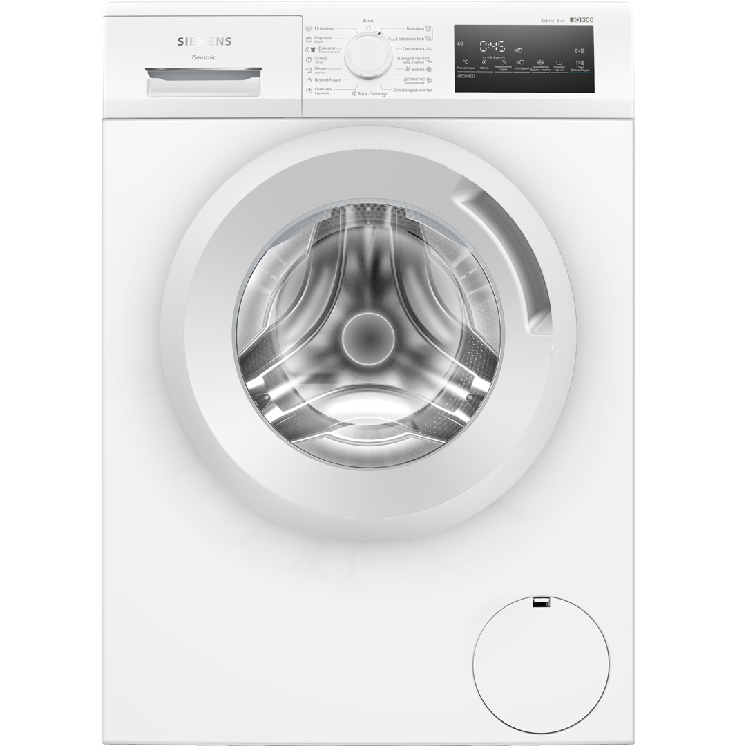 Siemens WM14N2L4UA