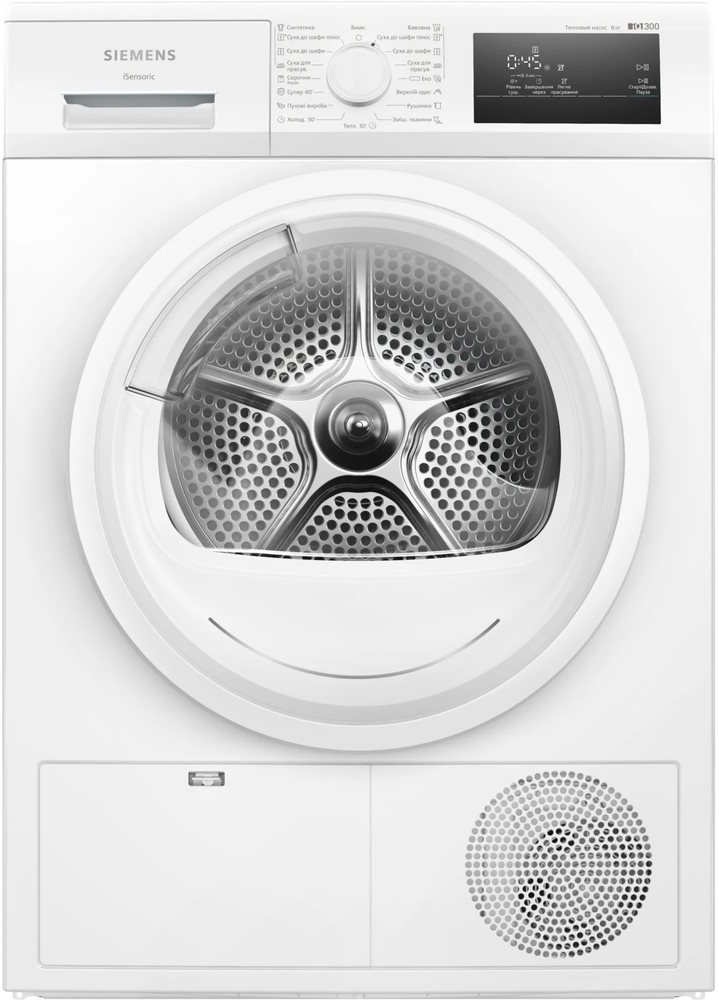 Siemens WT45H001UA