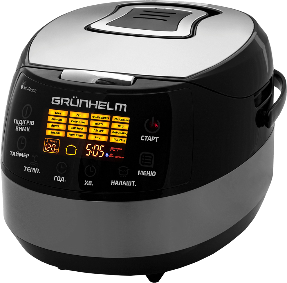 Grunhelm MC-16T