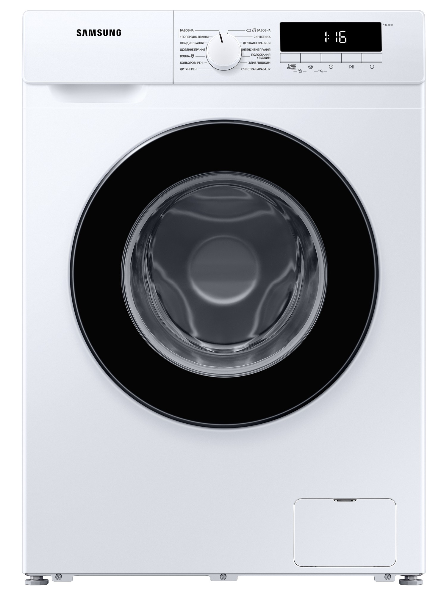 Пральна машина A класу прання Samsung WW70T3020BW/UA