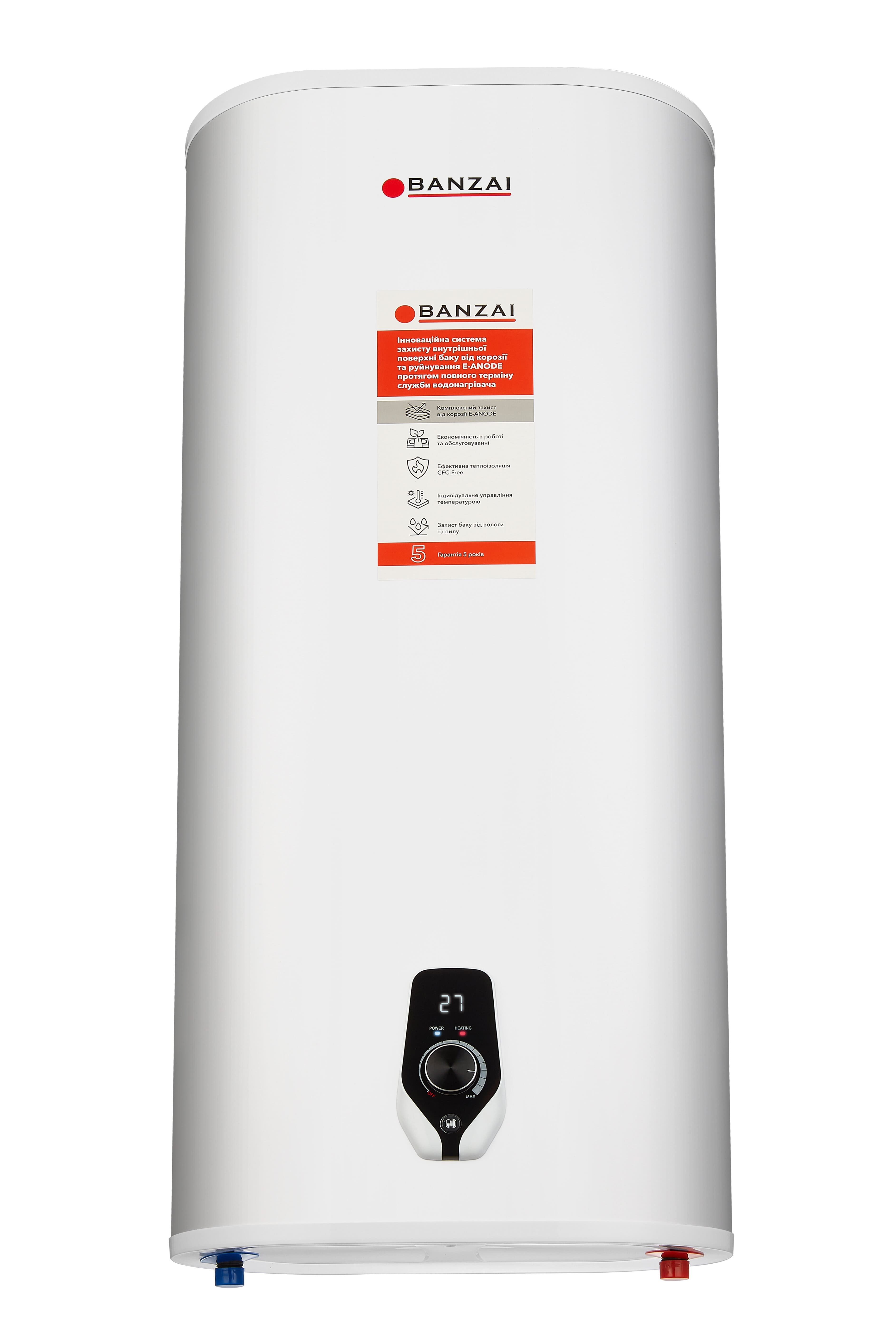 Banzai 80DIRON20 E-ANODE VH
