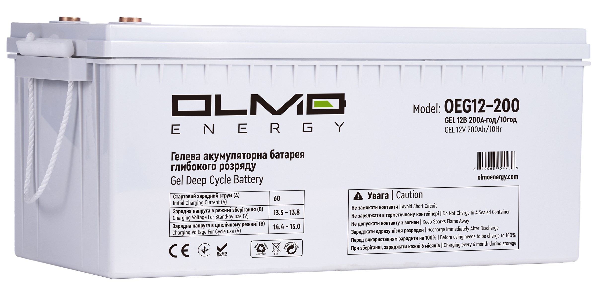 Отзывы аккумуляторная батарея OLMO Energy OEG12-200 в Украине