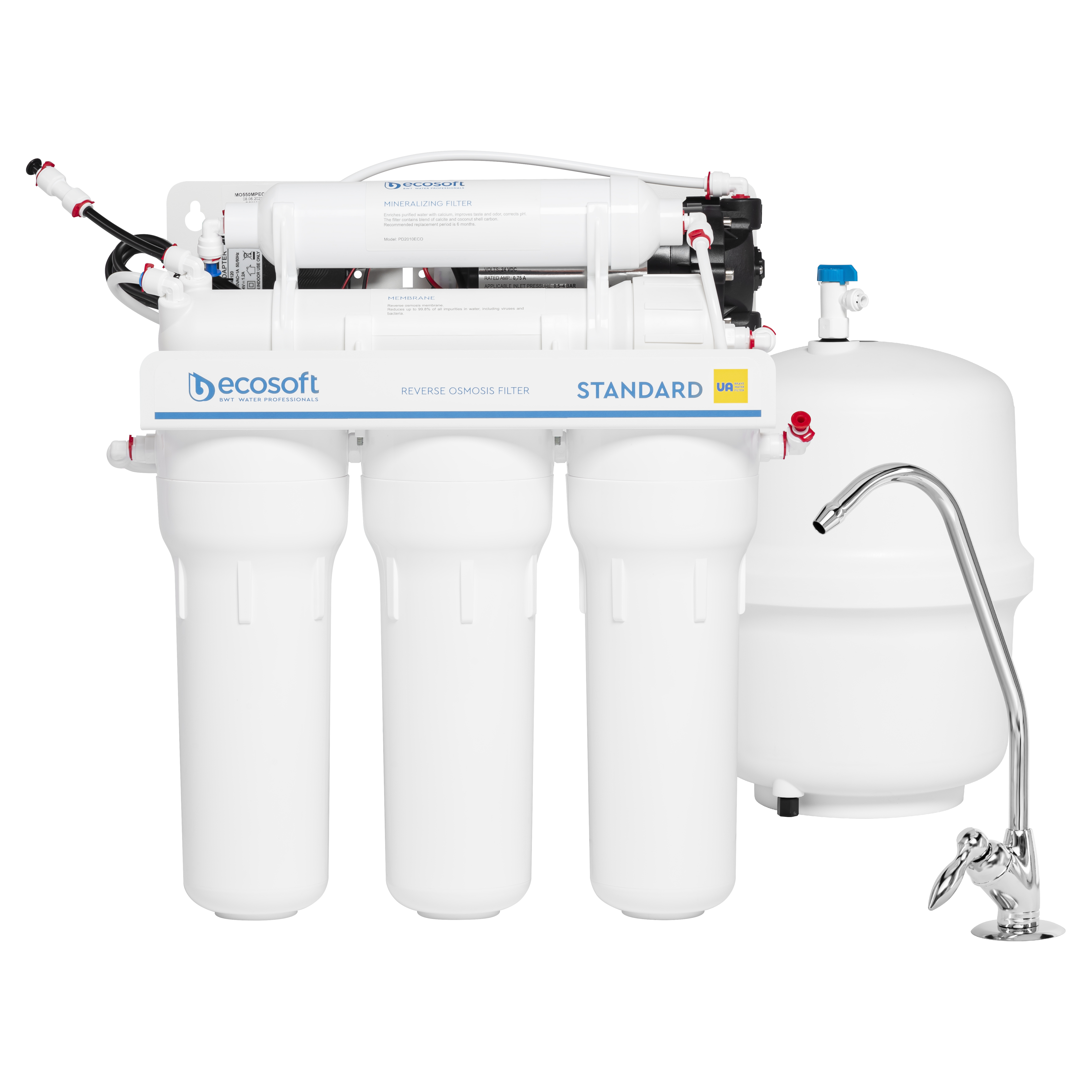 Фільтр Ecosoft для води Ecosoft Standard PRO MO550MPECOSTD з помпою