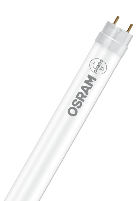 Характеристики світлодіодна лампа потужністю 16 вт Osram 4058075817876