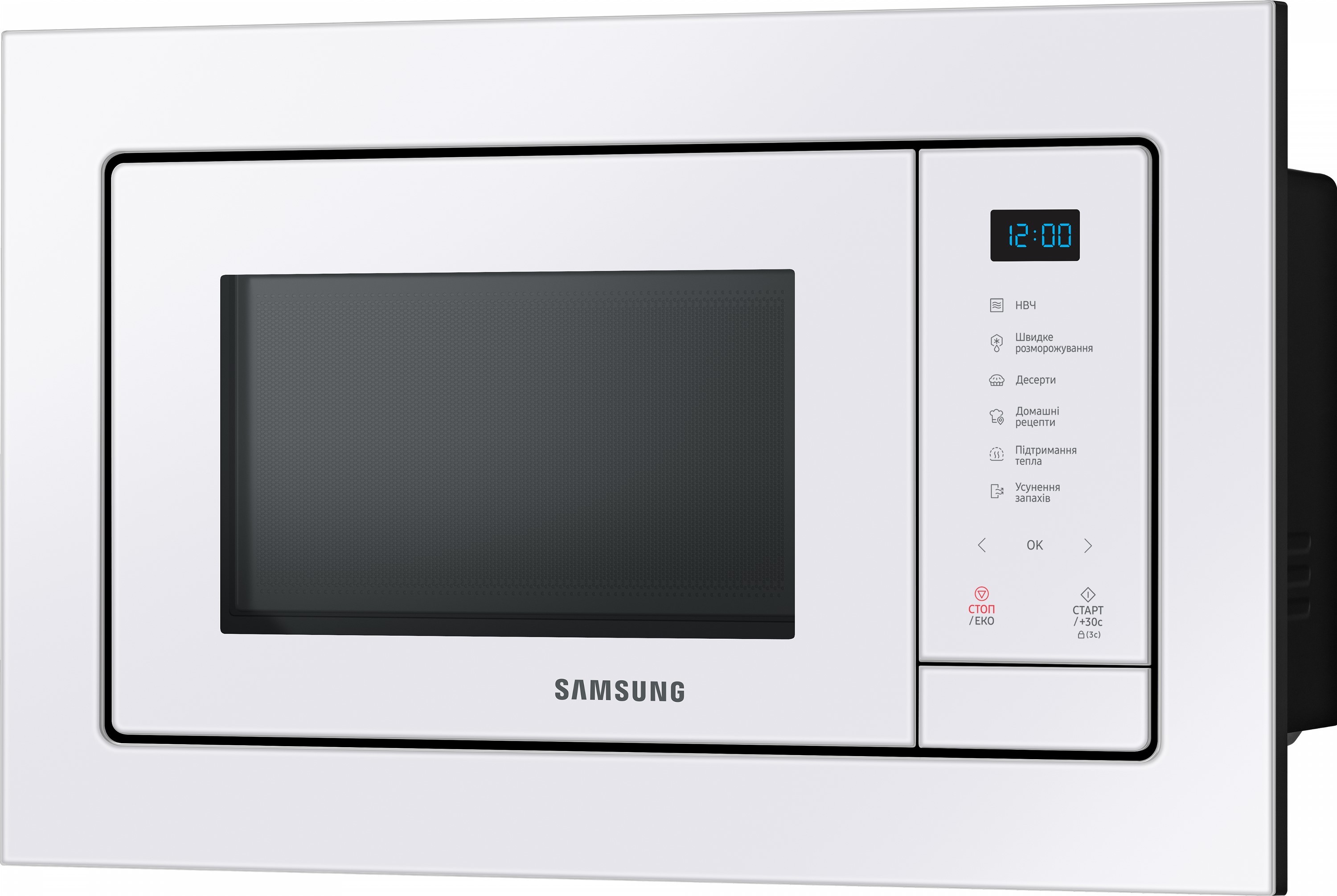 Микроволновая печь Samsung MS23A7118AW/UA цена 8599.00 грн - фотография 2