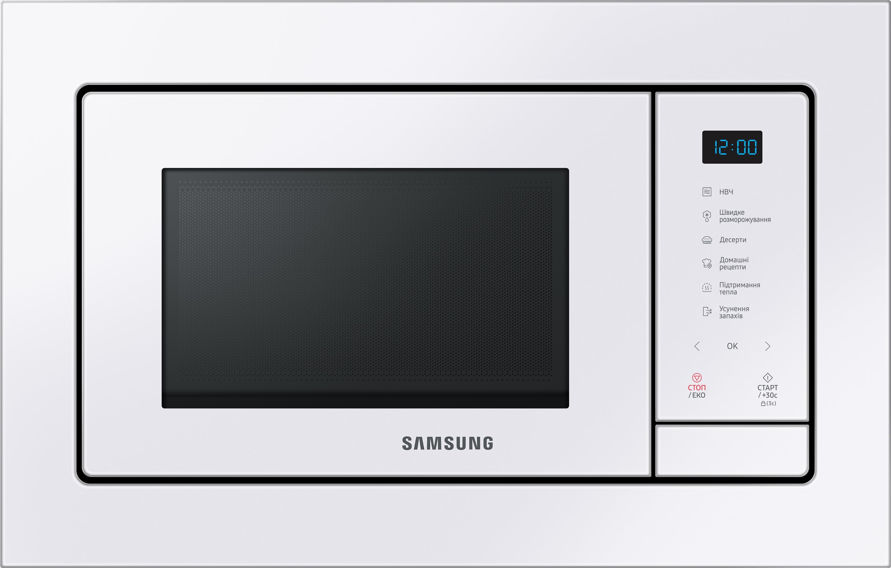 Микроволновая печь Samsung MS23A7118AW/UA в интернет-магазине, главное фото