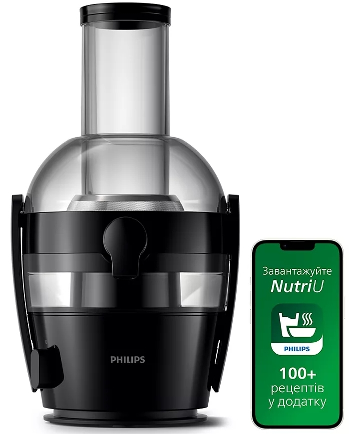 Philips HR1855/70