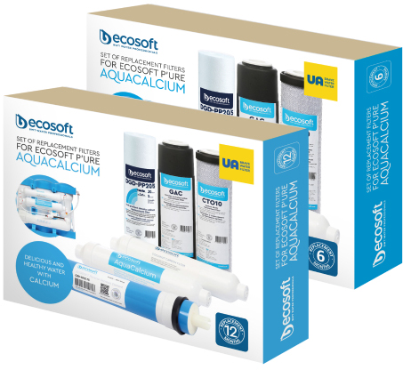 Картридж Ecosoft от неприятного запаха Ecosoft P`URE AquaCalcium (CHV11PUREMAC)