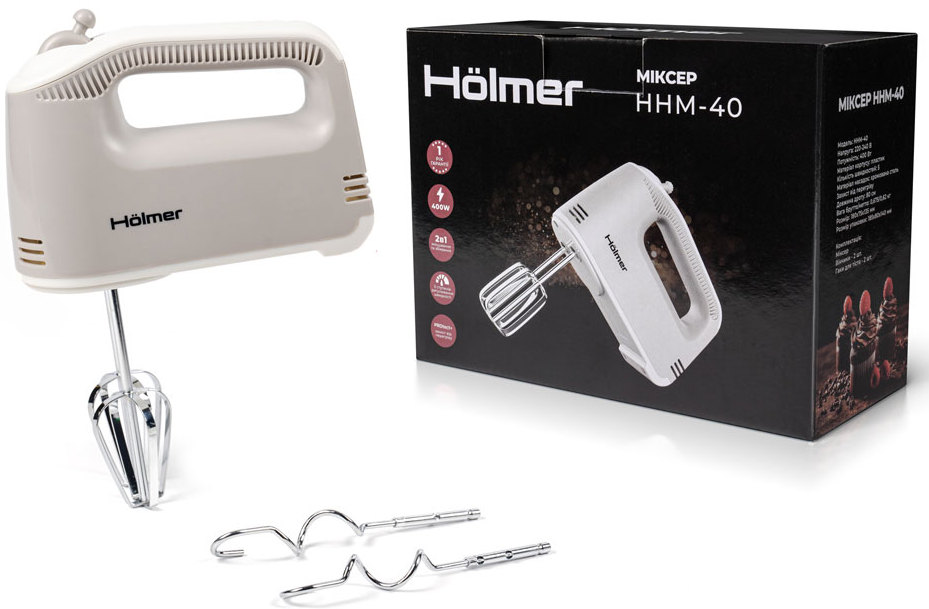 продаємо Holmer HHM-40 в Україні - фото 4