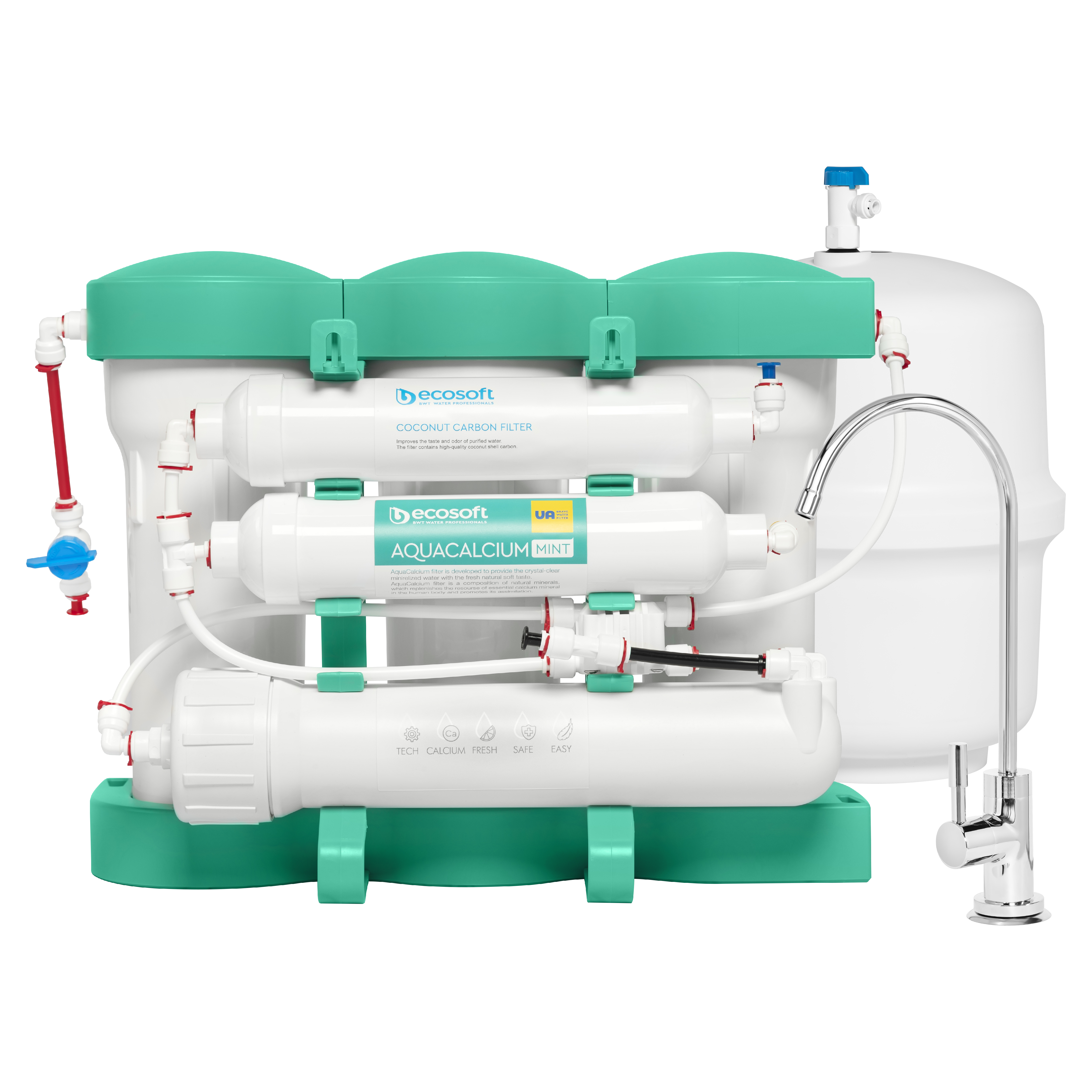 Фільтр для очищення води в квартирі Ecosoft Pure AquaCalcium Mint MO675PUREMACECO