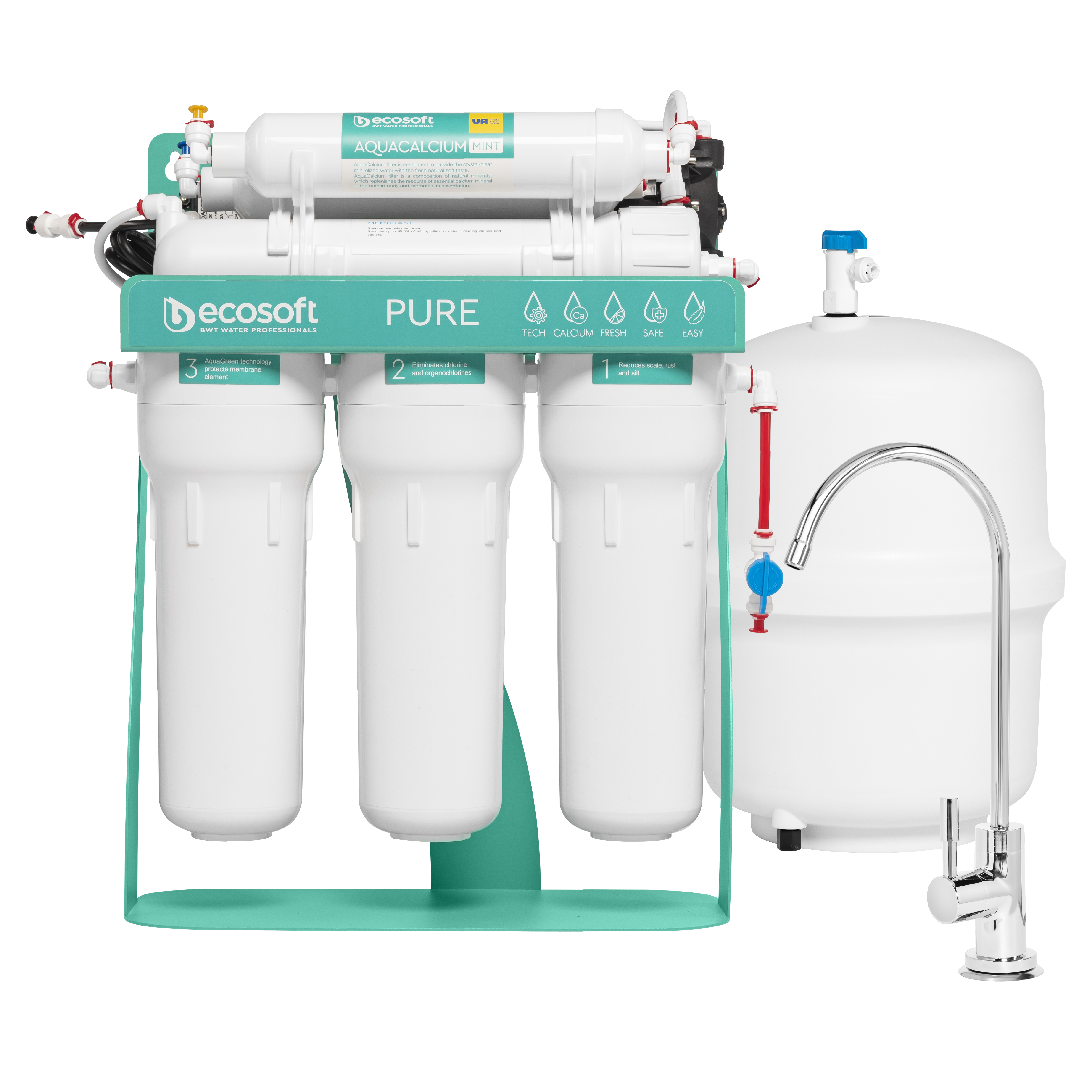 Фильтр для воды под мойку Ecosoft Pure AquaCalcium Mint MO675PSMACECO