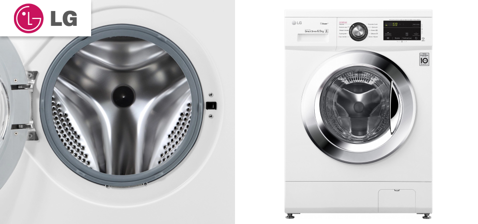 LG F2J3WS2W - инновационная стиральная машина