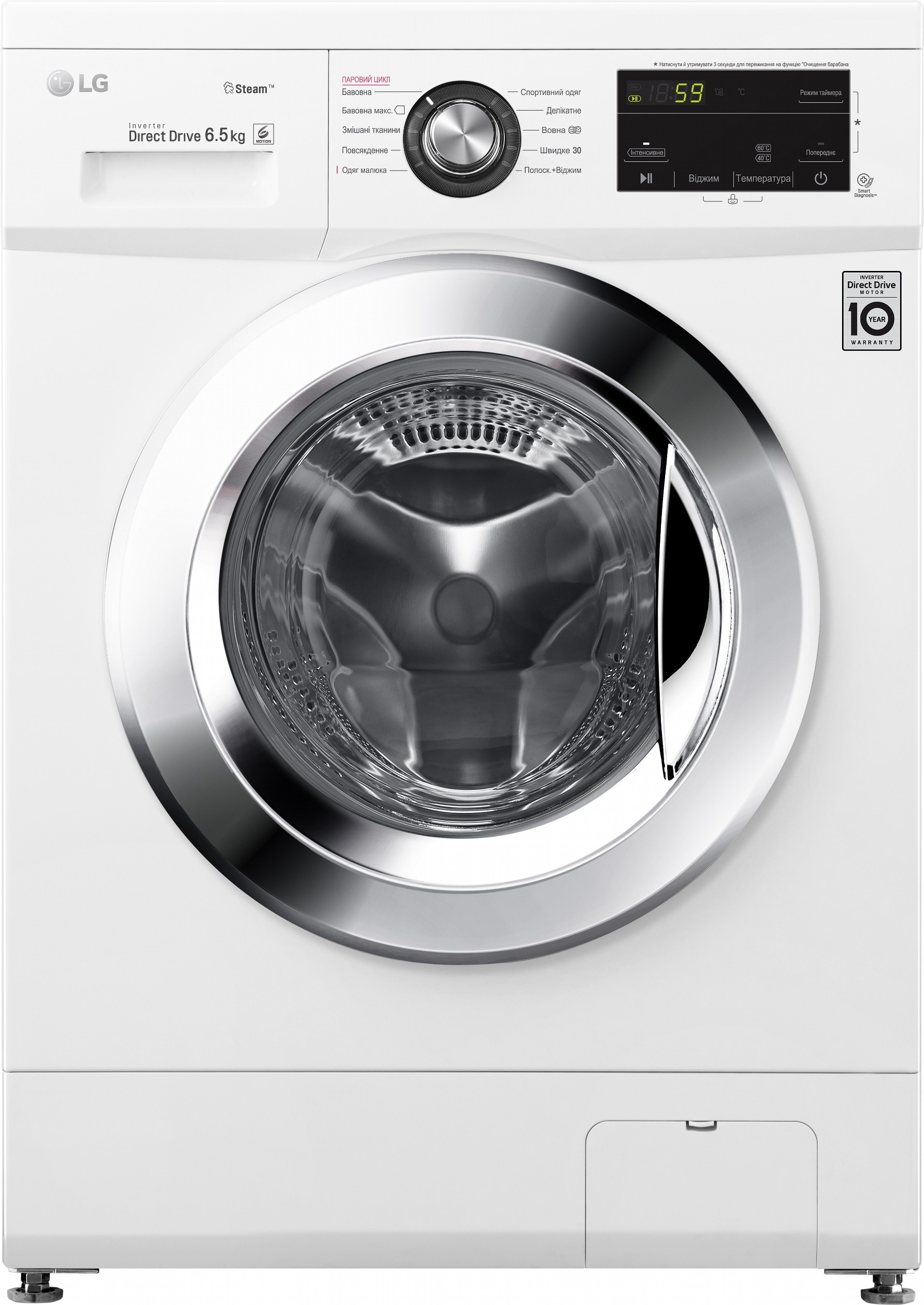 Компактна пральна машина LG F2J3WS2W