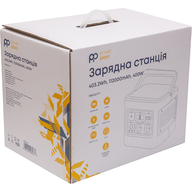 продаємо PowerPlant 403.2Wh, 112000mAh, 400W (PB930777) в Україні - фото 4
