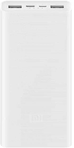 Повербанк Xiaomi PB3 20000mAh 18W(PLM18ZM) White в интернет-магазине, главное фото