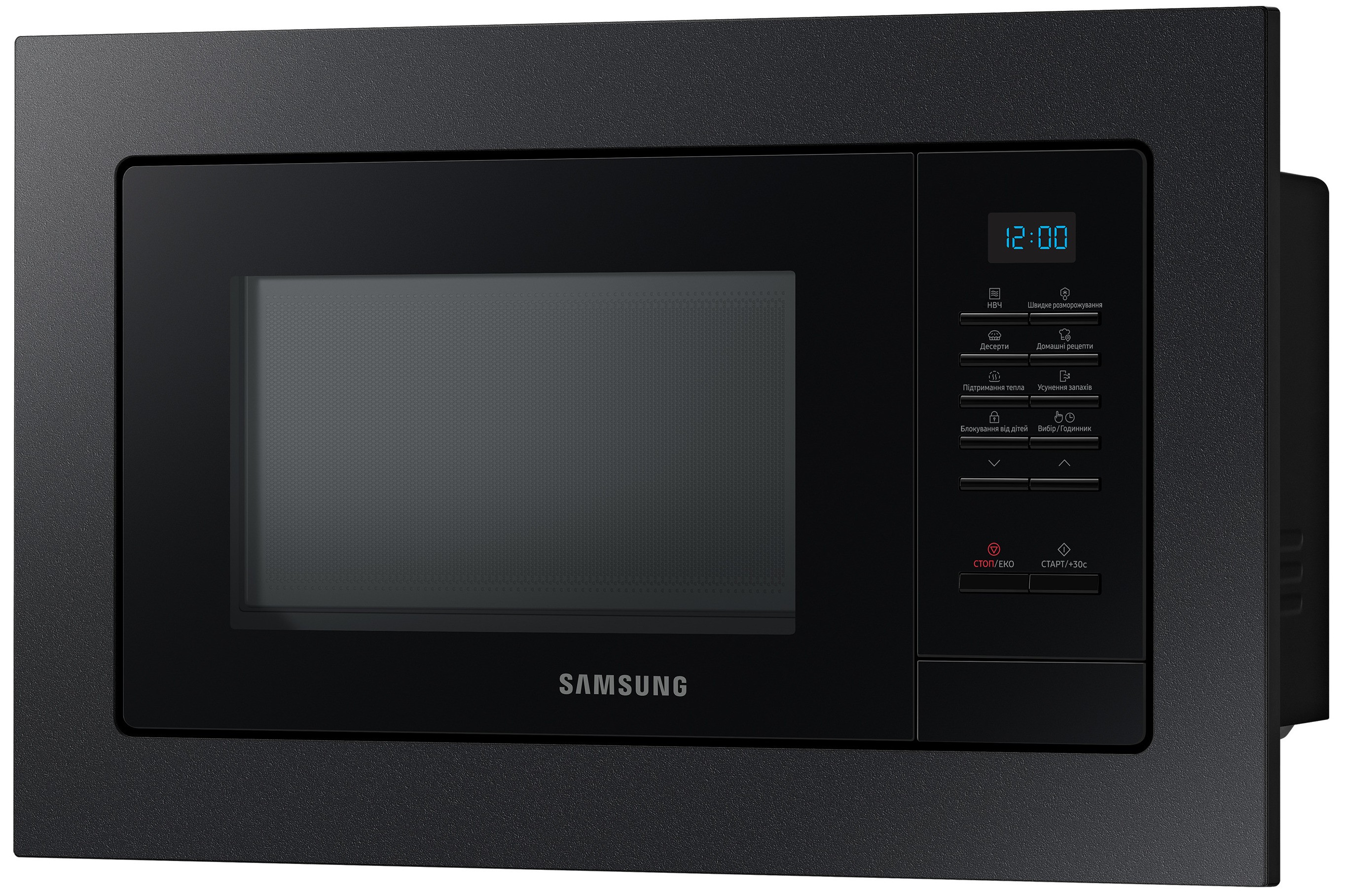 Микроволновая печь Samsung MS20A7013AB/UA цена 8599.00 грн - фотография 2