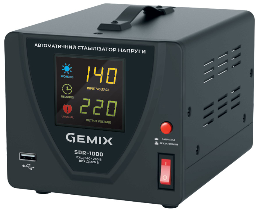 Релейний стабілізатор Gemix SDR-1000