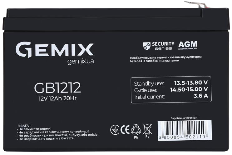 Аккумулятор 12 A·h Gemix GB1212 в Киеве