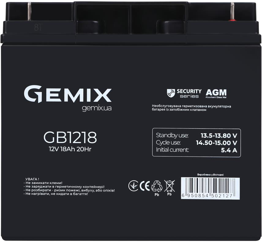 Купить аккумулятор 18 a·h Gemix GB1218 в Киеве