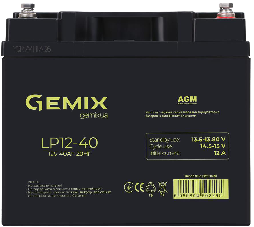 Акумулятор 40 A·h Gemix LP12-40