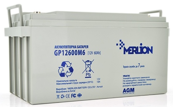 Отзывы аккумулятор 60 a·h Merlion 12V 60AH (GP12600M6/06018) AGM в Украине
