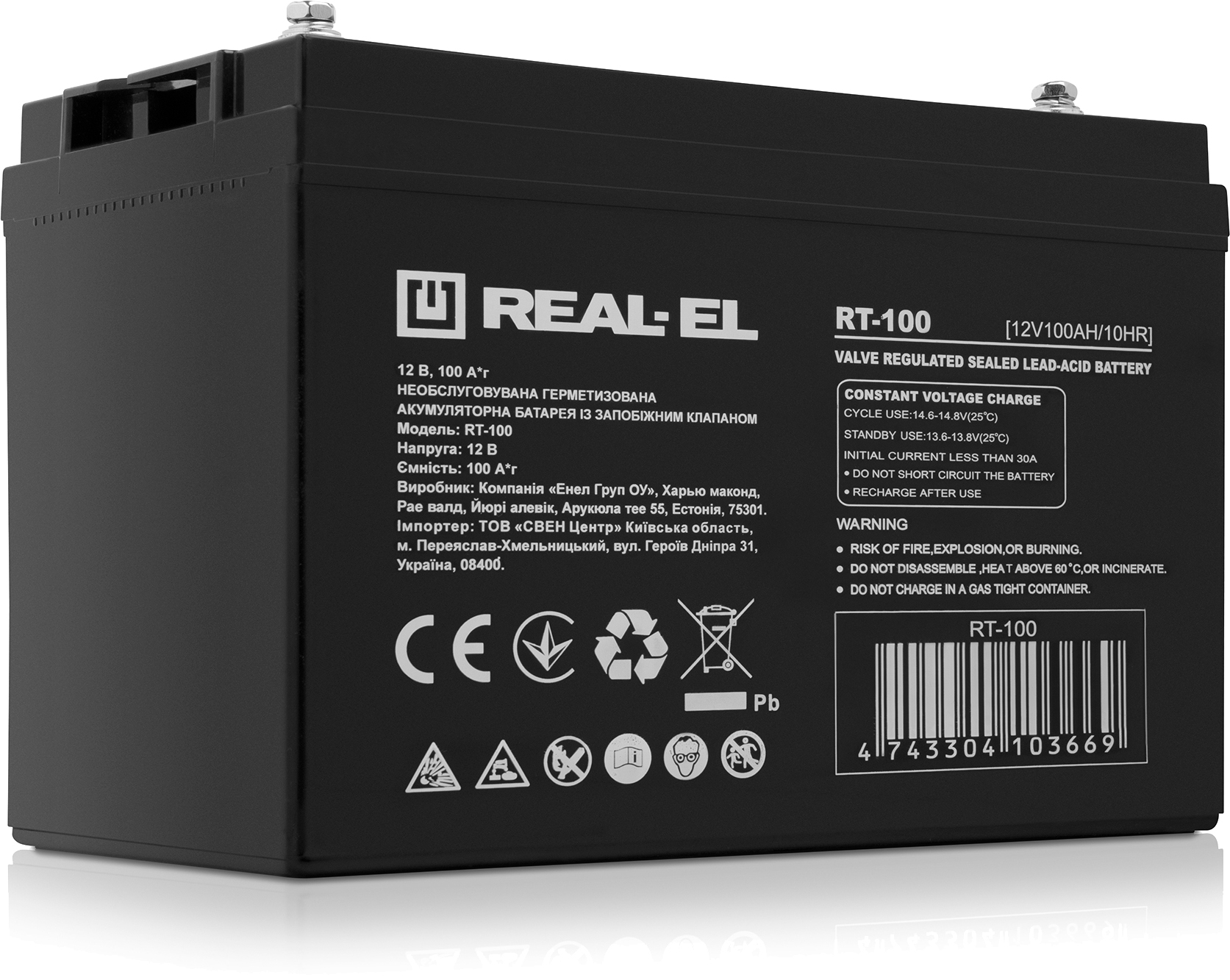 Аккумулятор 100 A·h Real-El 12V 100AH (EL122200001) AGM