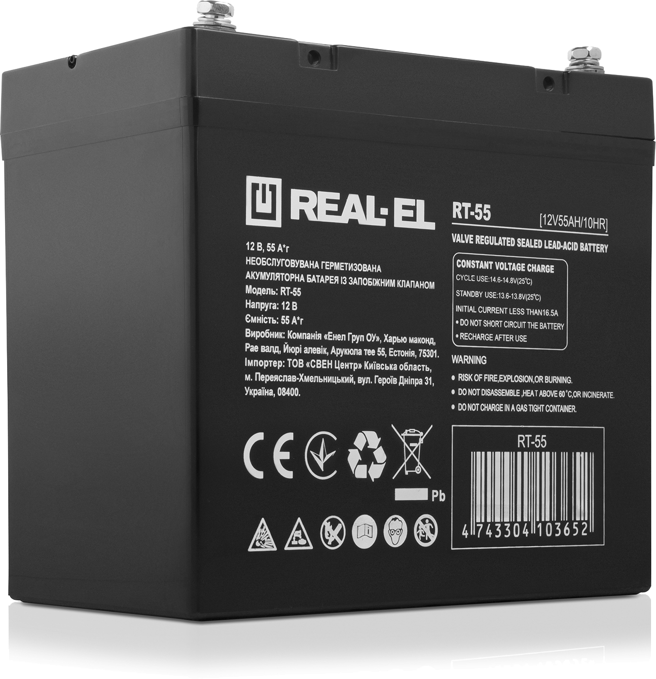Ціна акумуляторна батарея Real-El 12V 55AH (EL122220002) AGM в Києві