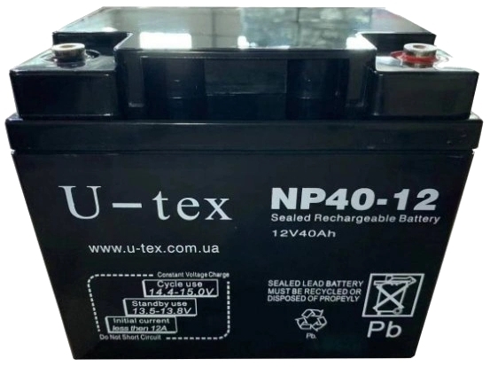 Відгуки акумуляторна батарея U-tex 12В / 40 Ah в Україні