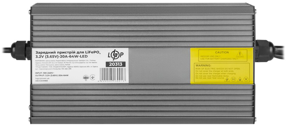 LogicPower LiFePO4 3.2V (3.65V)-20A-64W-LED