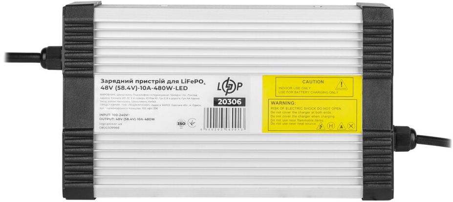 Зарядний пристрій для акумуляторів LogicPower LiFePO4 48V (58.4V)-10A-480W-LED в інтернет-магазині, головне фото