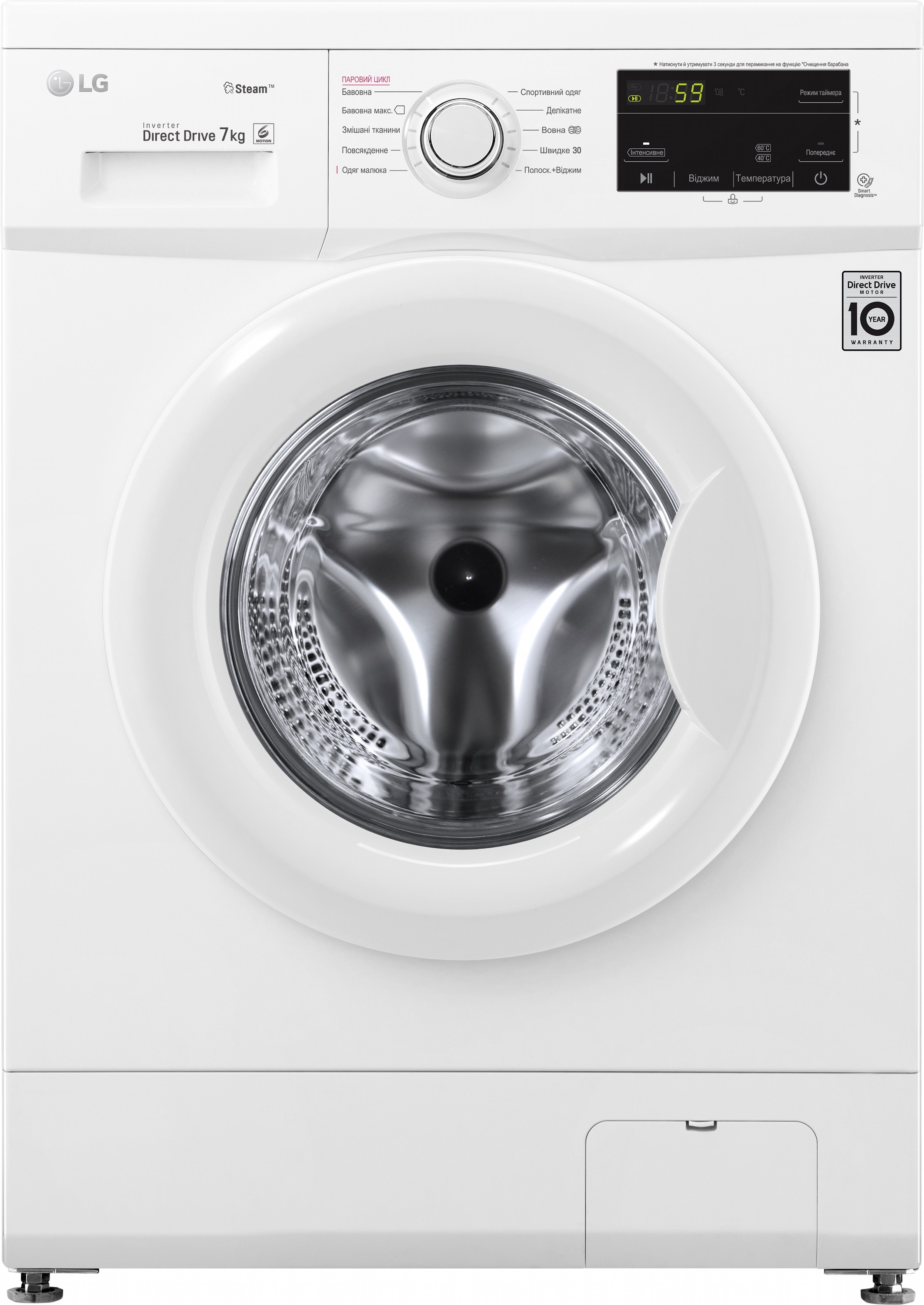 Компактна пральна машина LG F2J3HS0W