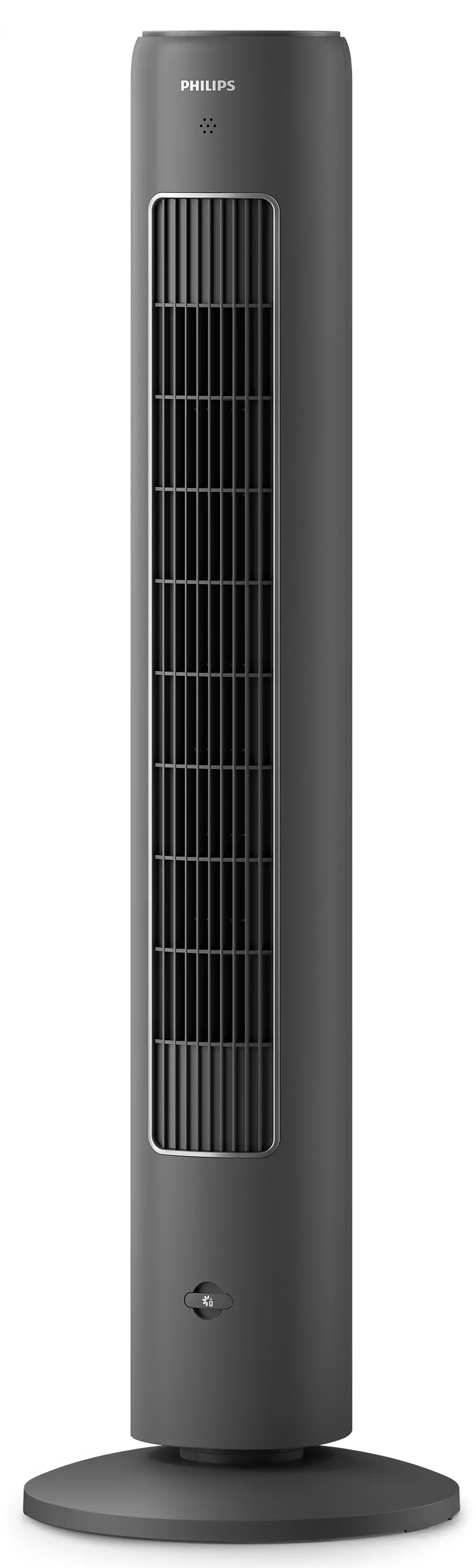 Ціна вентилятор Philips CX5535/11 в Києві
