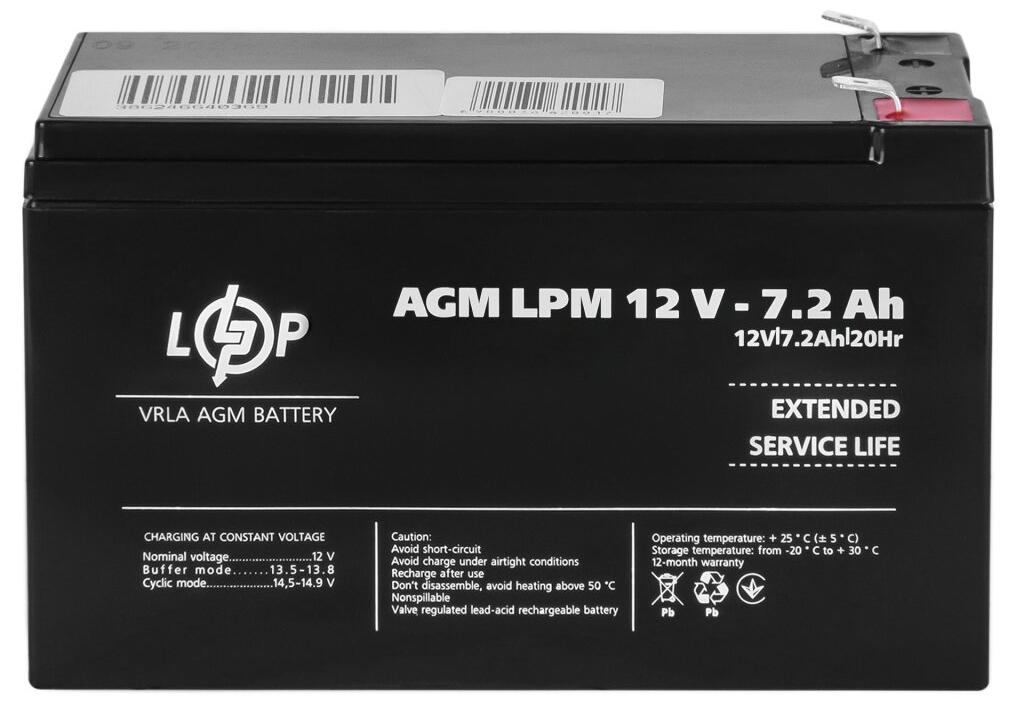 Аккумулятор 12 В LogicPower AGM LPM 12V - 7.2 Ah