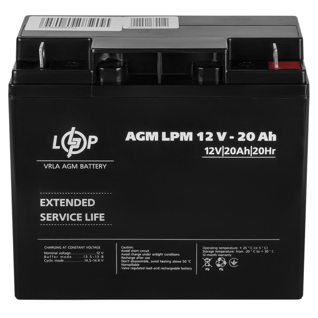 Характеристики акумулятор 20 a·h LogicPower AGM LPM 12V - 20 Ah