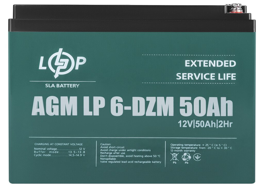 Характеристики акумулятор 50 a·h LogicPower LP 6-DZM-50 Ah