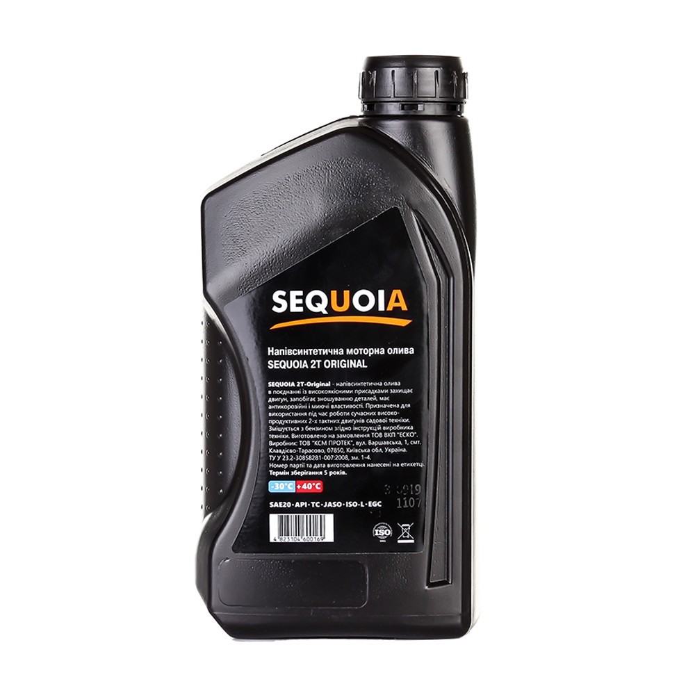 Моторное масло Sequoia 2T-Original 1л цена 219.00 грн - фотография 2
