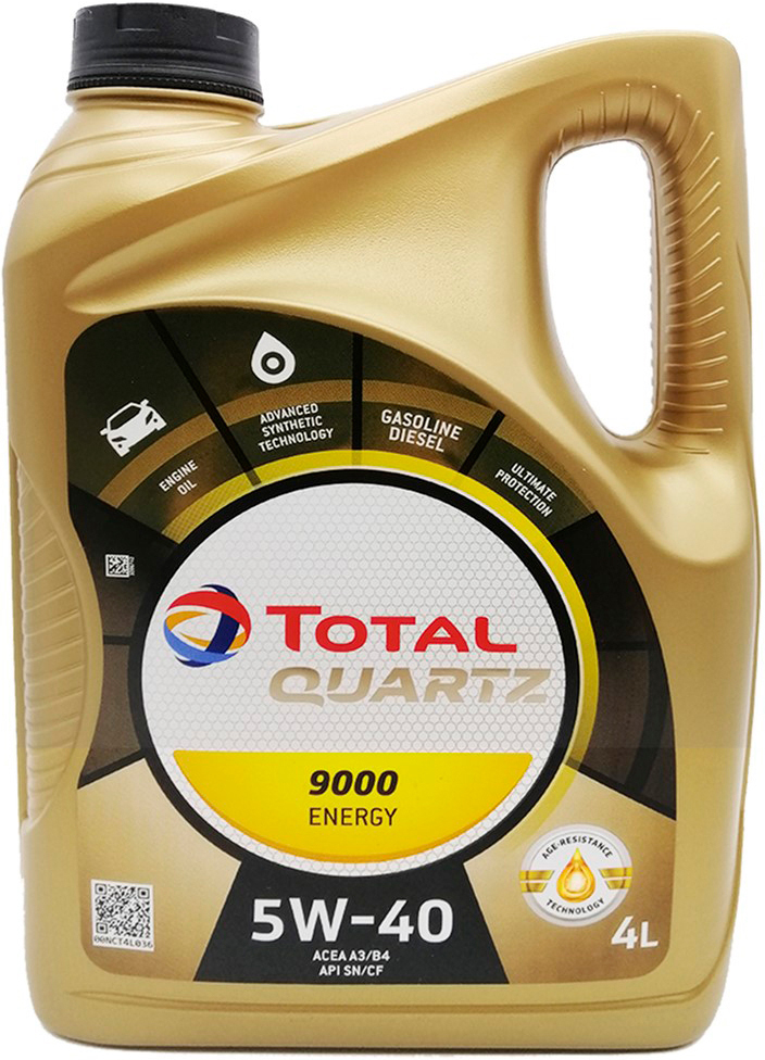 Total Quartz 9000 Energy 5W40 4 л