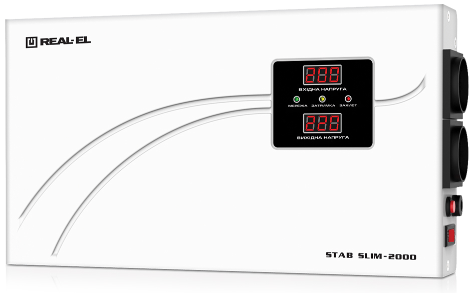 Релейный стабилизатор REAL-EL STAB SLIM-2000, white (EL122400008)