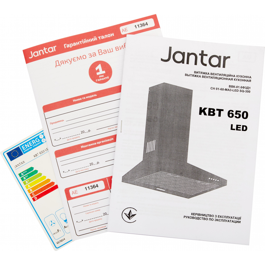 Jantar KBT 650 LED 60 BL в магазине в Киеве - фото 10