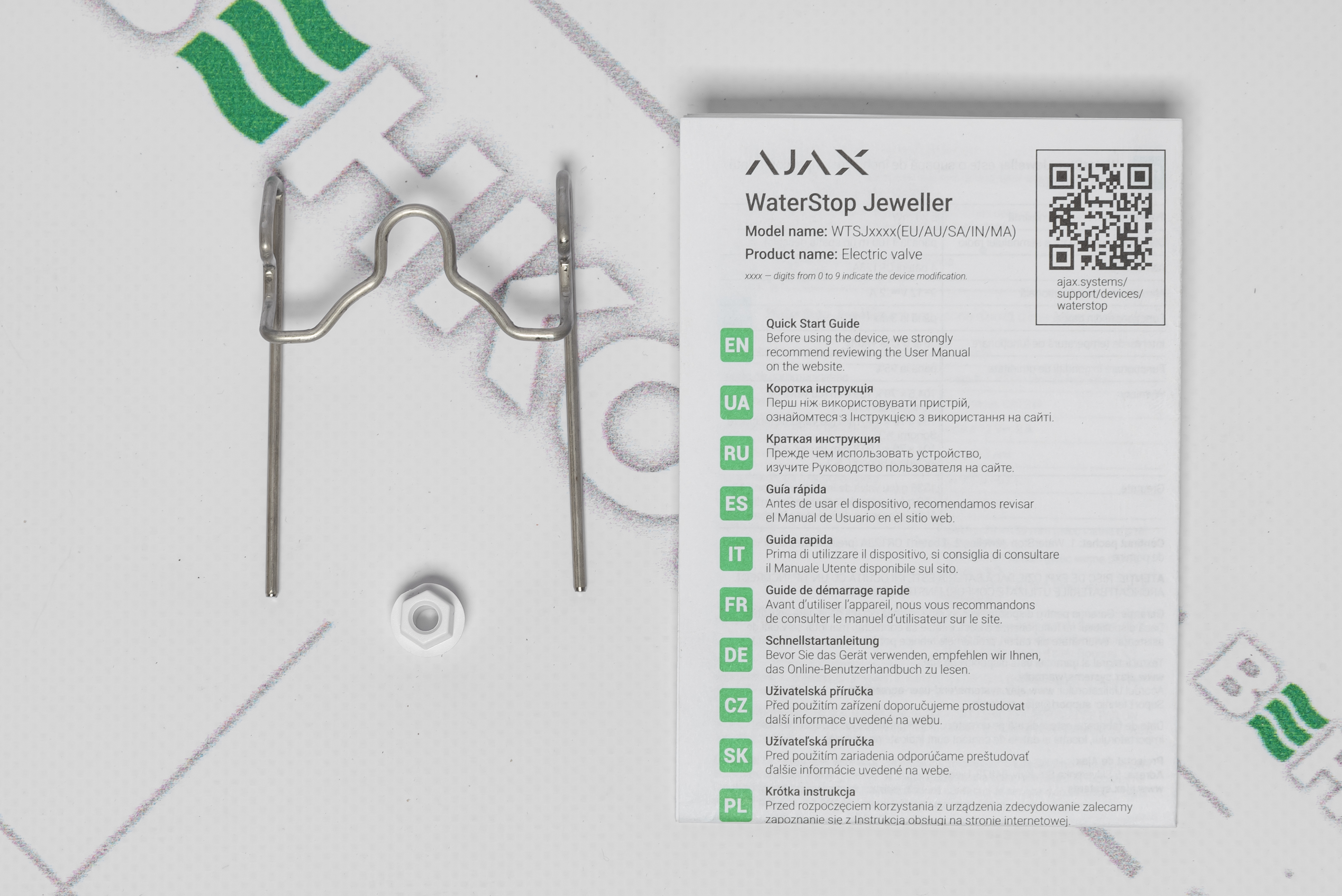 картка товару Ajax WaterStop 3/4" White + Hub 2 (4G) White - фото 16