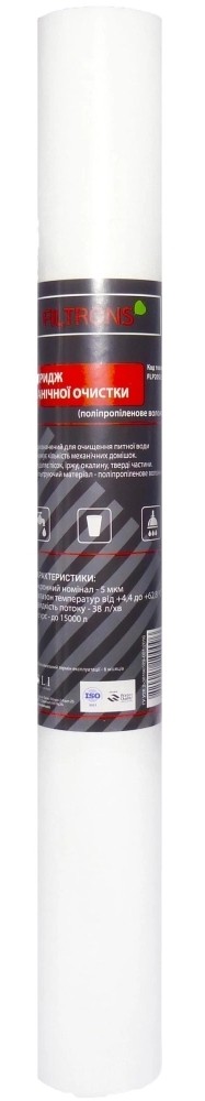 Отзывы картридж для колбы slim 30 Filtrons 30' SLIM 1 мкм (FLP30SL1) в Украине