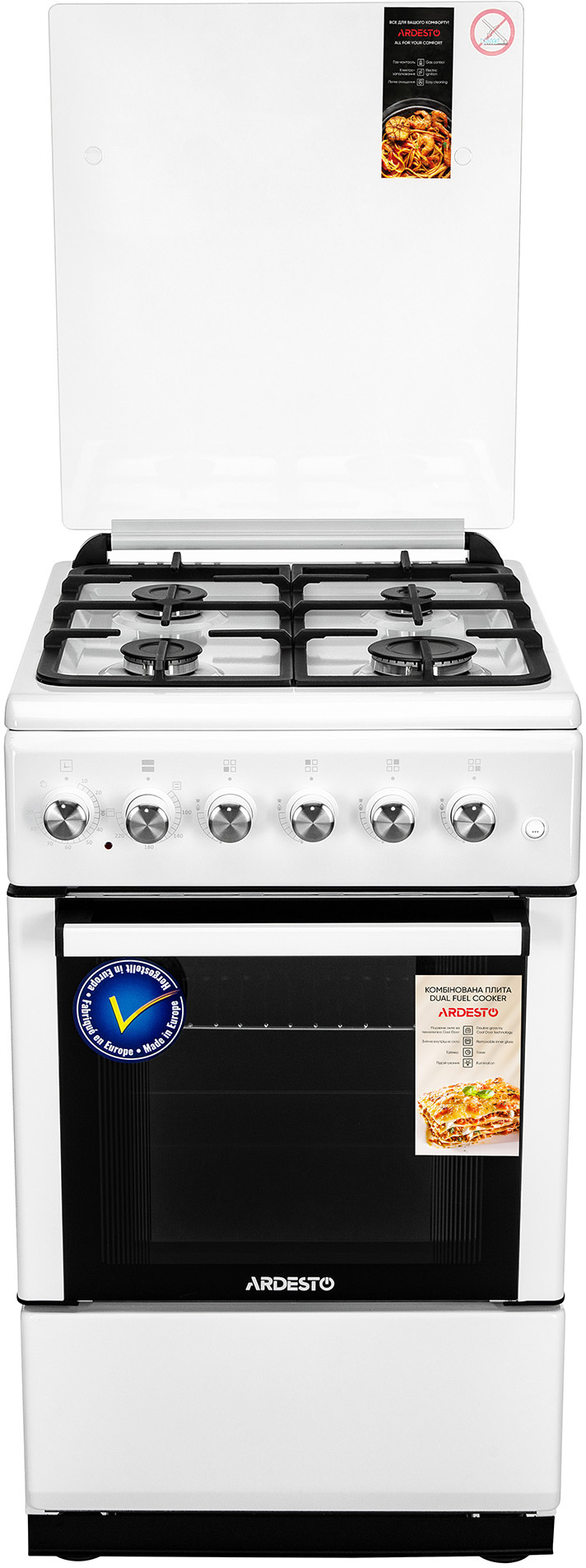 Відгуки кухонна плита Ardesto FSC-F5060AW в Україні