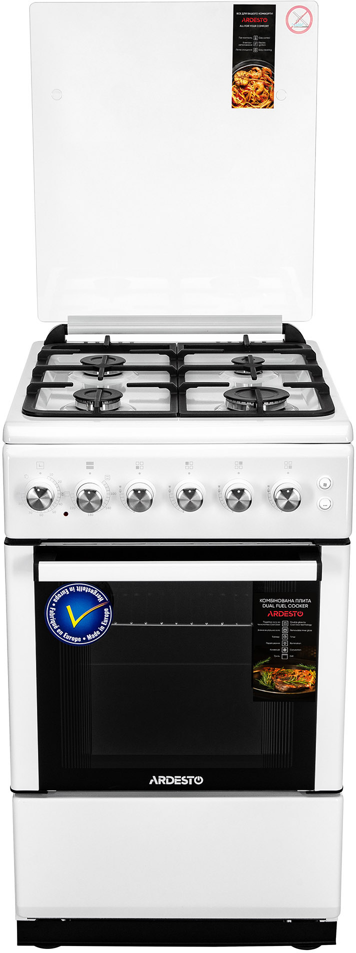 Характеристики кухонна плита Ardesto FSC-F5060PW