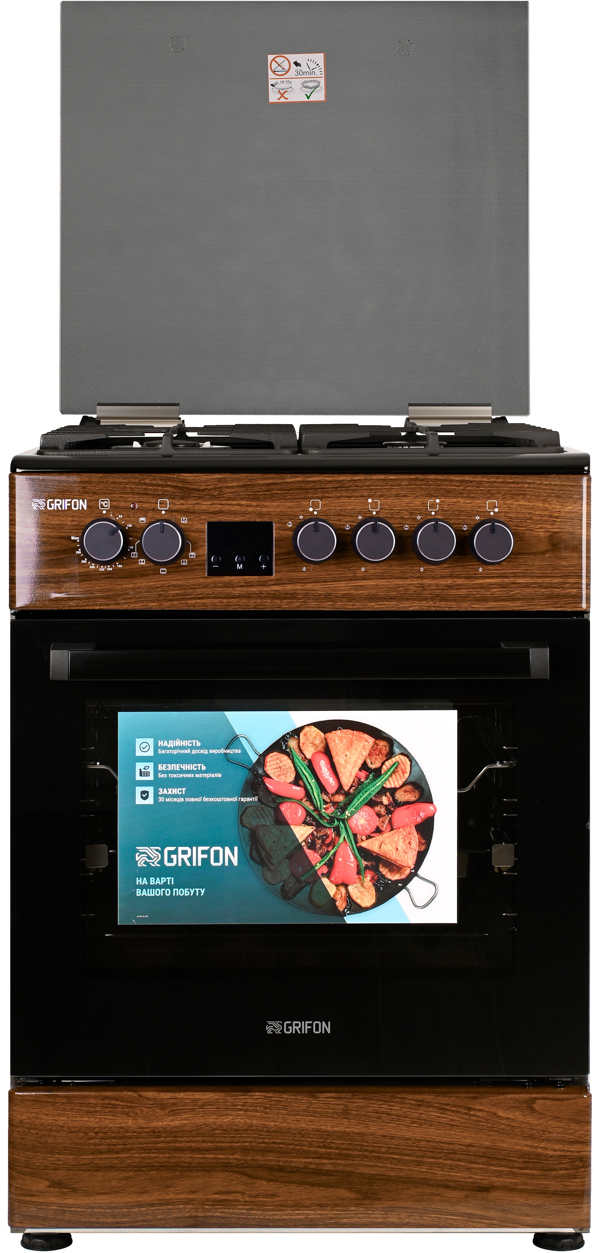 Кухонная плита Grifon C643T-CAWTGBD3