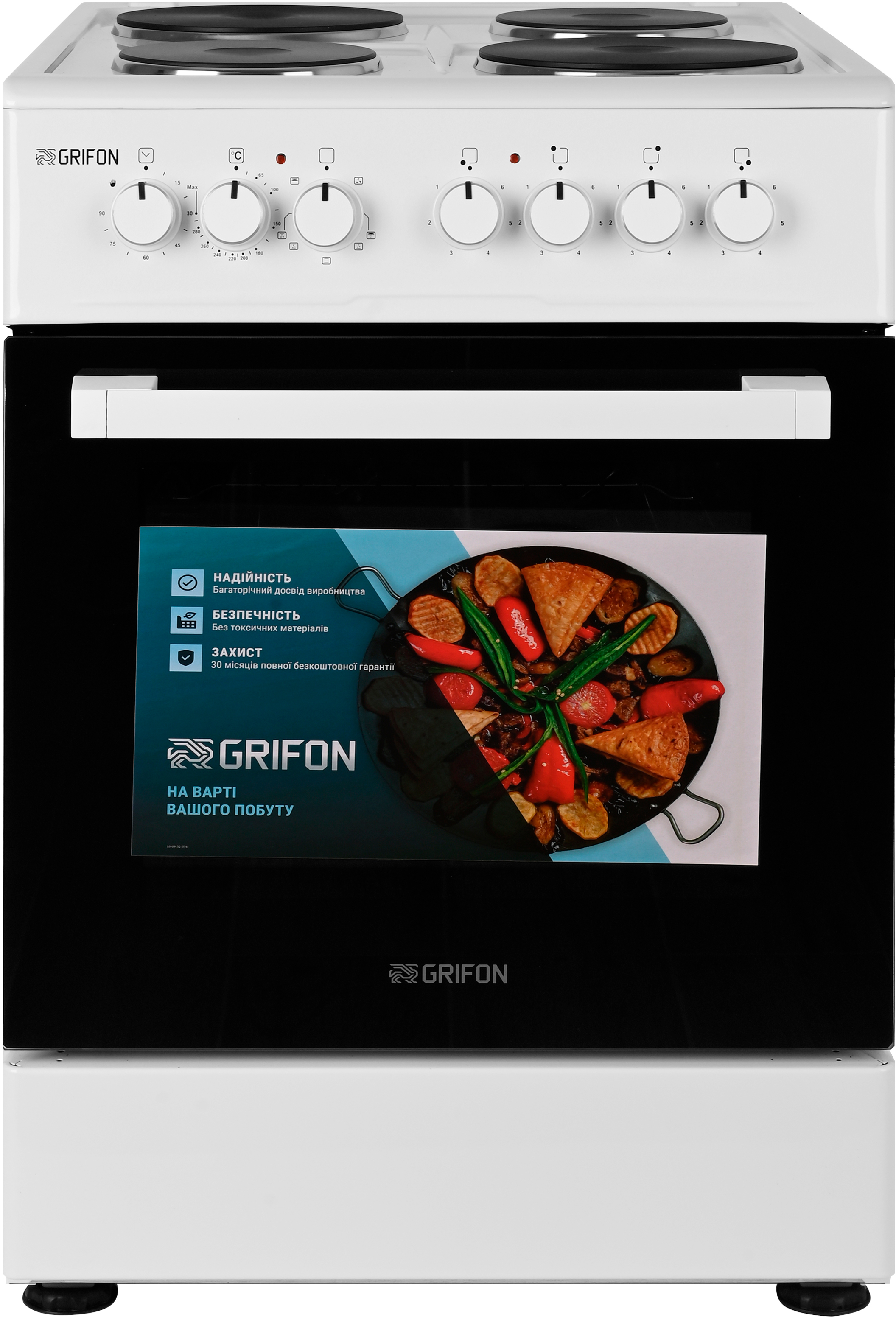Кухонна плита Grifon E61W-TGB3 в інтернет-магазині, головне фото