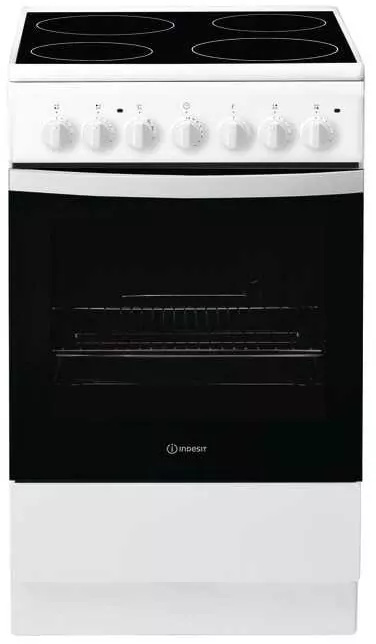 Indesit IS5V4PHW/E