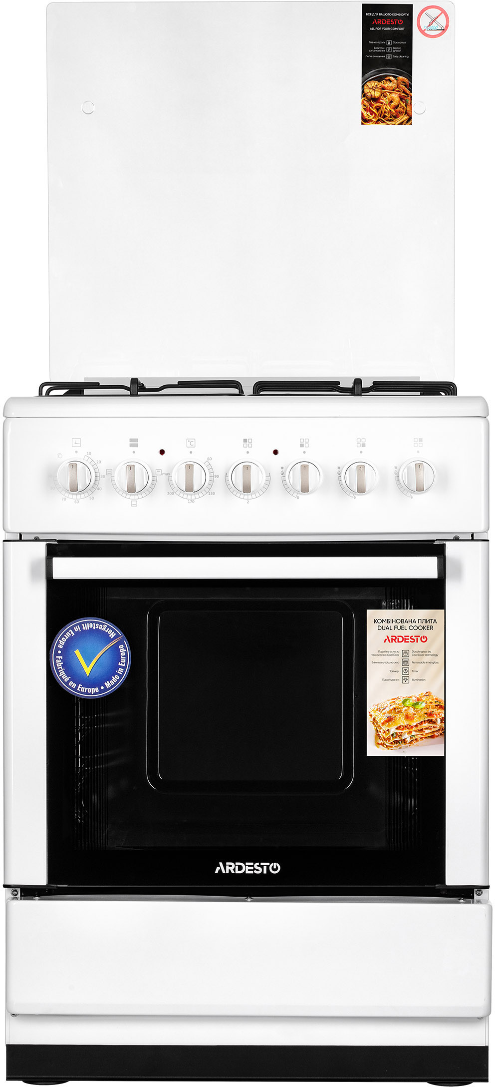 ARDESTO FSC-F6060CW