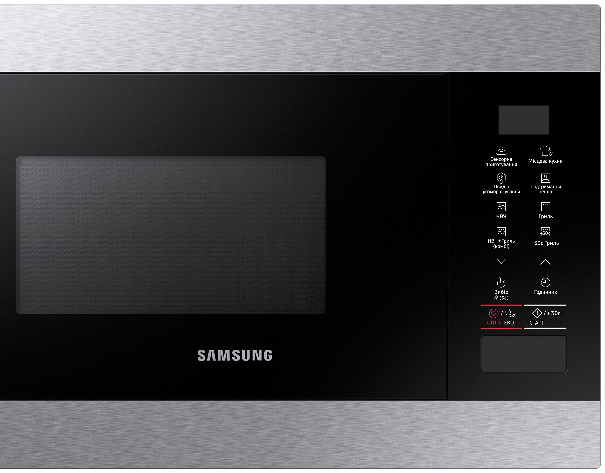 Микроволновая печь Samsung MG22M8074AT/UA характеристики - фотография 7